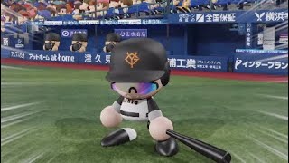 パワプロ2024 - ホームランバトル３ マイク・トラウト のサムネイル