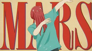 ヨルシカ - 火星人（OFFICIAL VIDEO） のサムネイル