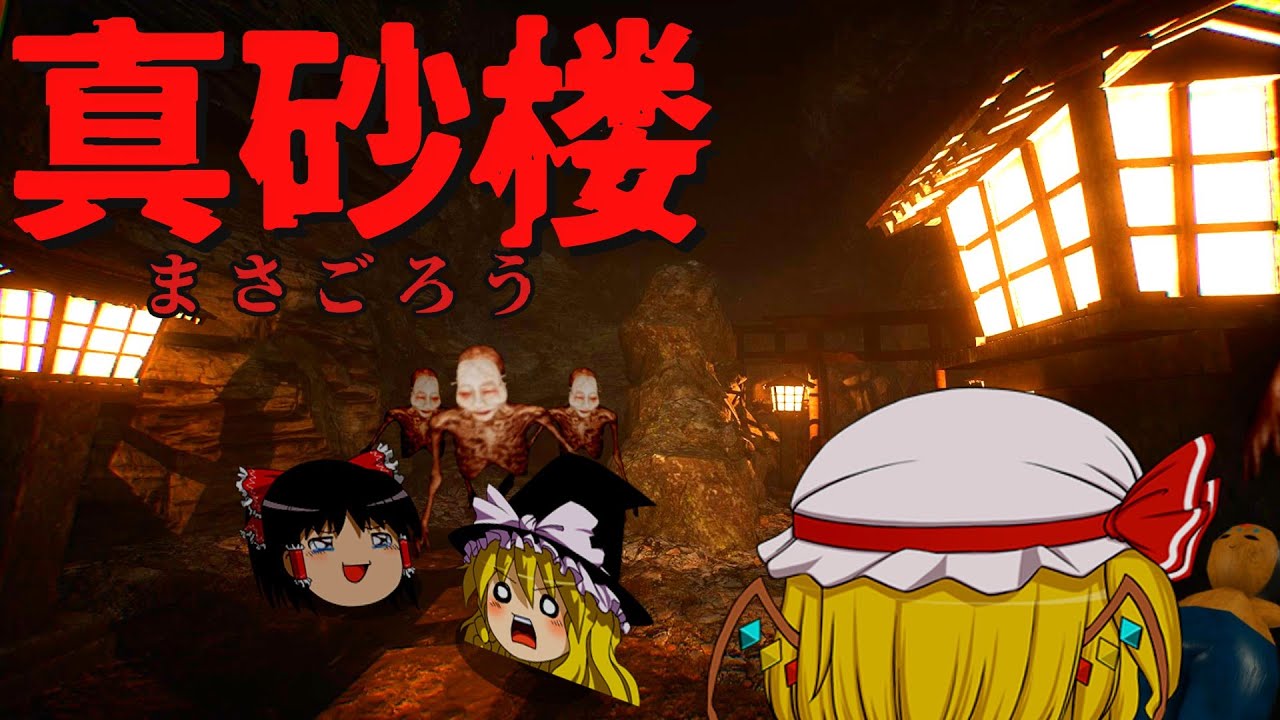 サムネ