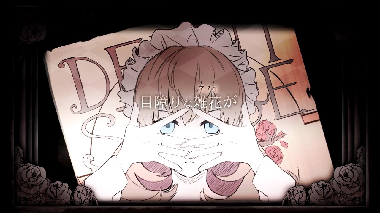 サムネ