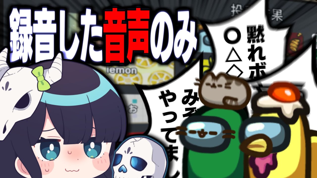 サムネ