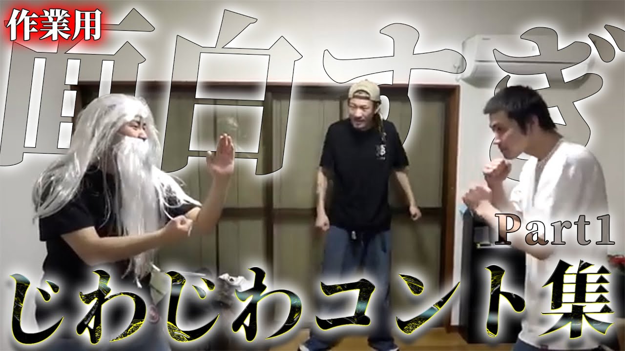 サムネ