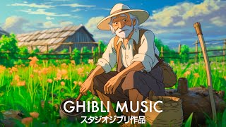 ジブリのピアノOSTコレクションは勉強しながら聞けてよかった💖ナウシカからアリエッティまで
