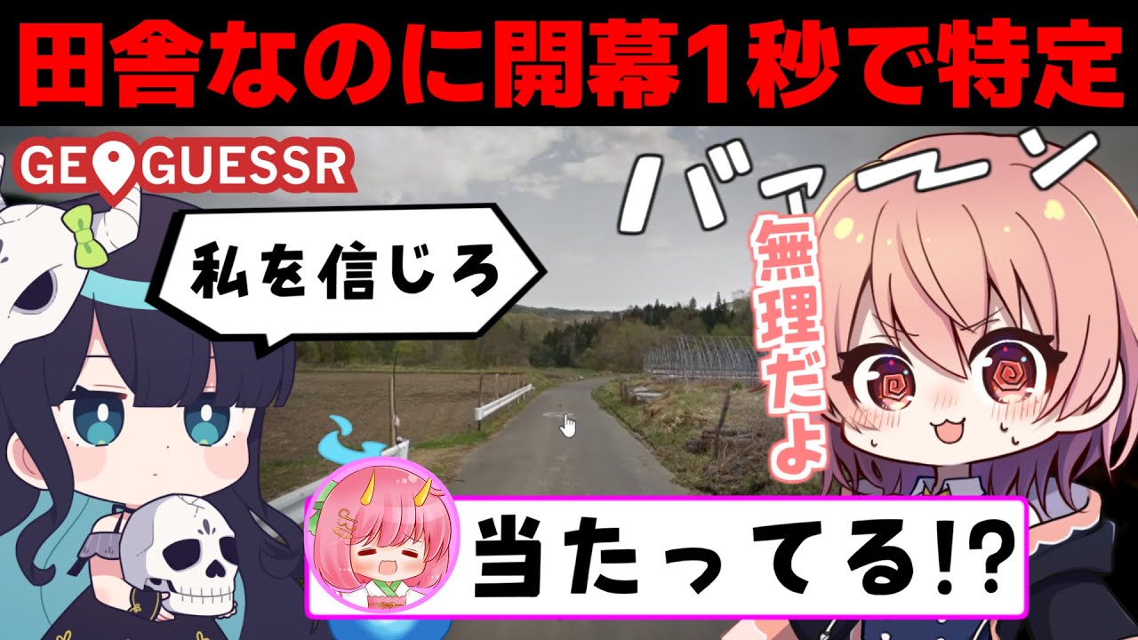 サムネ