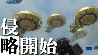 【地球防衛軍5】犬が地球を防衛するそうです'　Part3【ゆっくり実況】