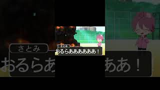 子供達の遊びがヤバすぎるWWWW #遠井さん #すとぷり #anime #アニメ