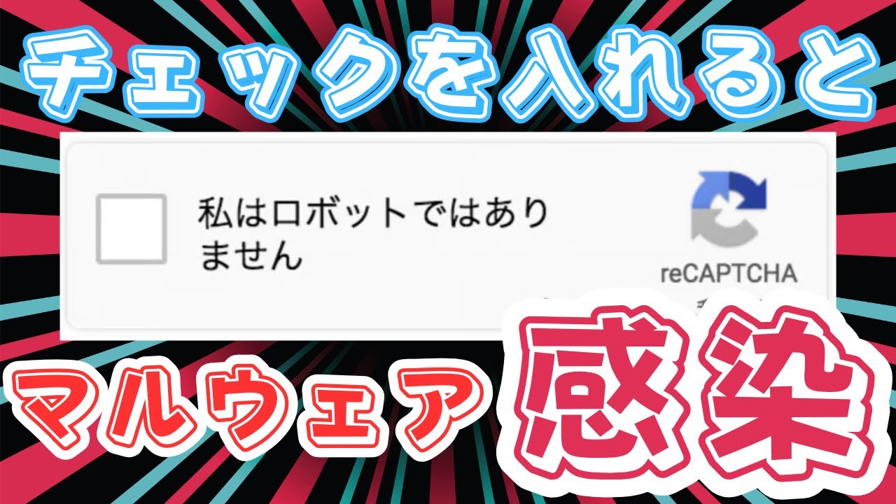サムネ