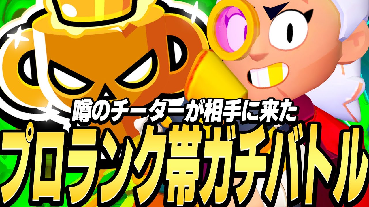 サムネ