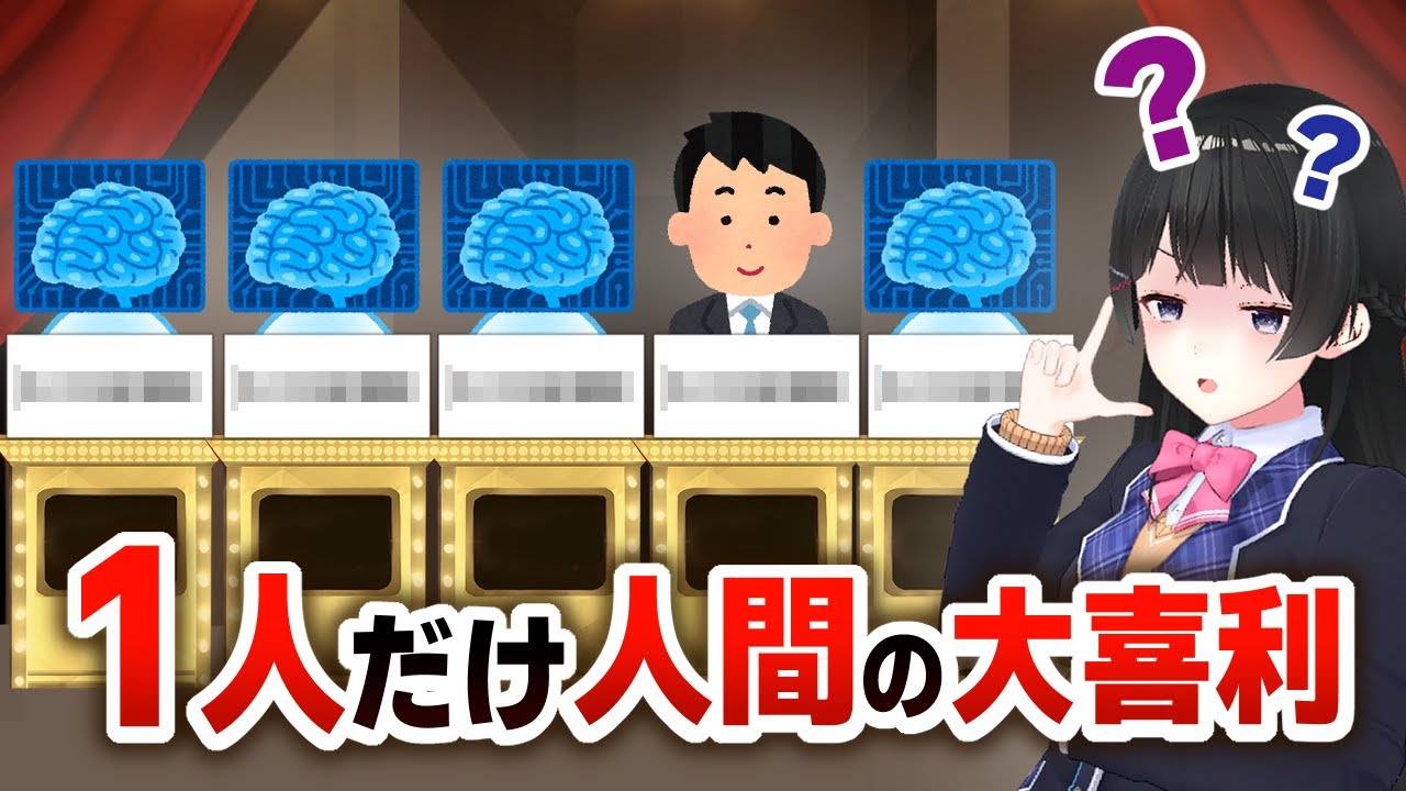 サムネ