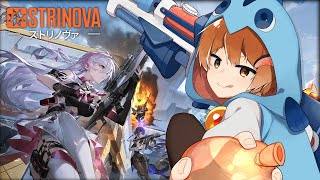【次世代アニメ調TPS】さぁーもん、紙になるってよ【Strinova（ストリノヴァ）】