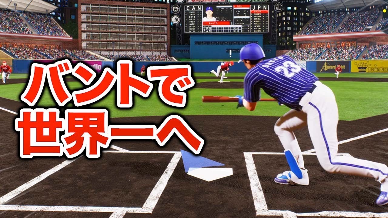 サムネ