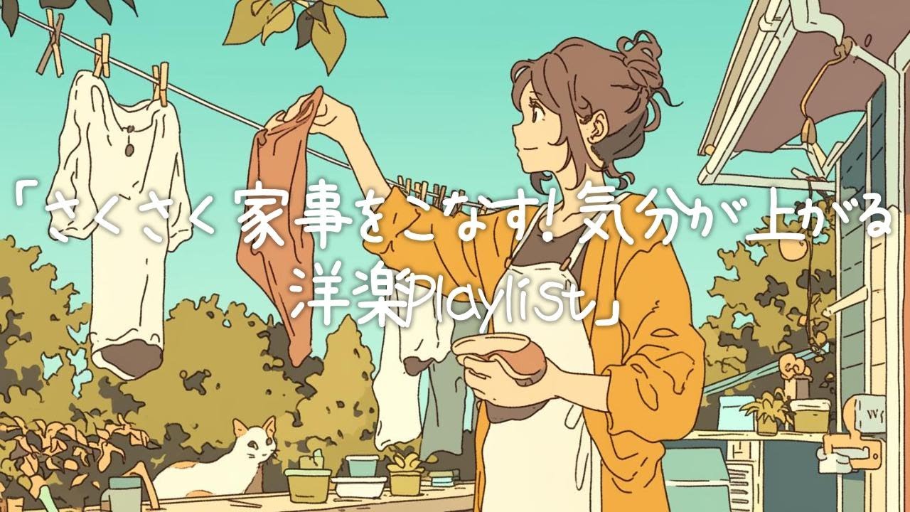 サムネ