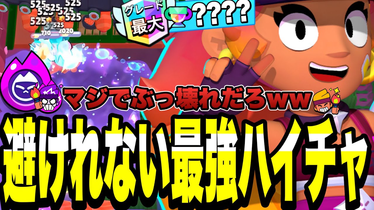 サムネ