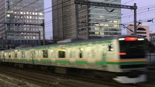 【東海道線】E231系 首都圏を爆音で通過 浜松町駅にて