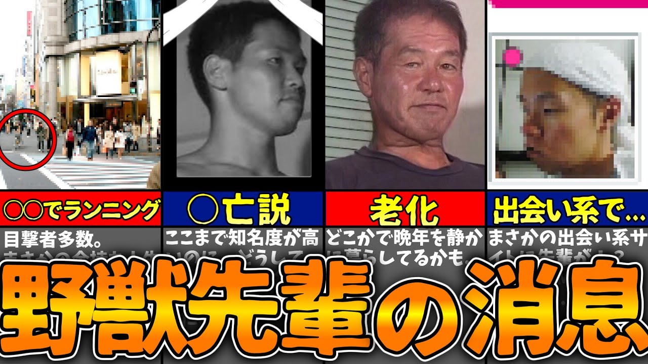 サムネ