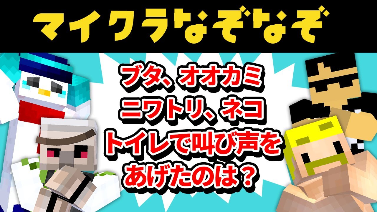 サムネ
