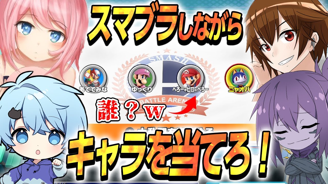 サムネ