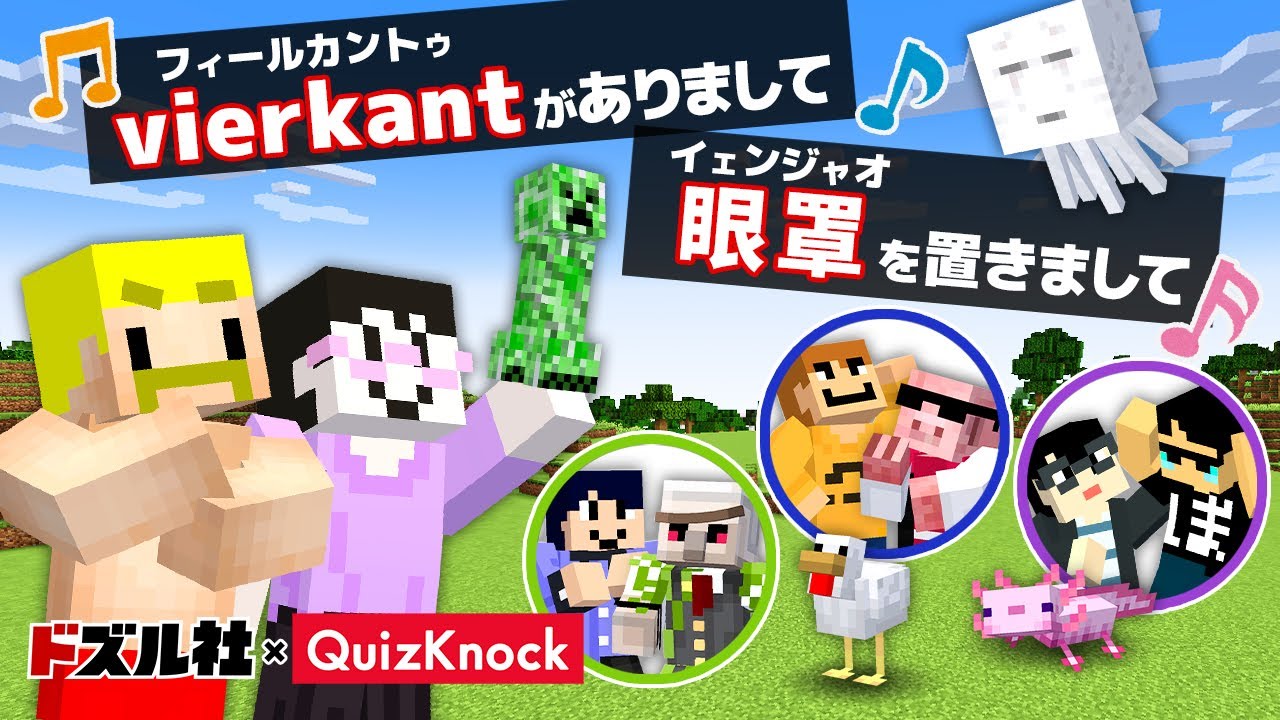サムネ