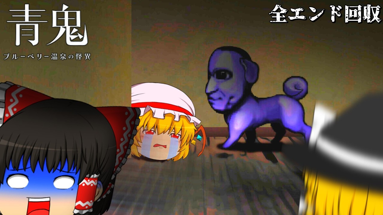 サムネ