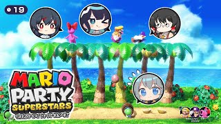 【マリオパーティ】めめ村マリパ開催！スターとコインを奪い合う壮絶な戦い勃発！#1【ゆっくり実況】 のサムネイル
