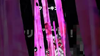 1.22アプデ情報！クリーキングとペールガーデン！#shorts 【マイクラ】【替え歌】