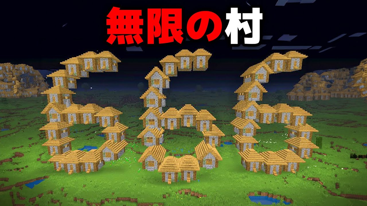 サムネ