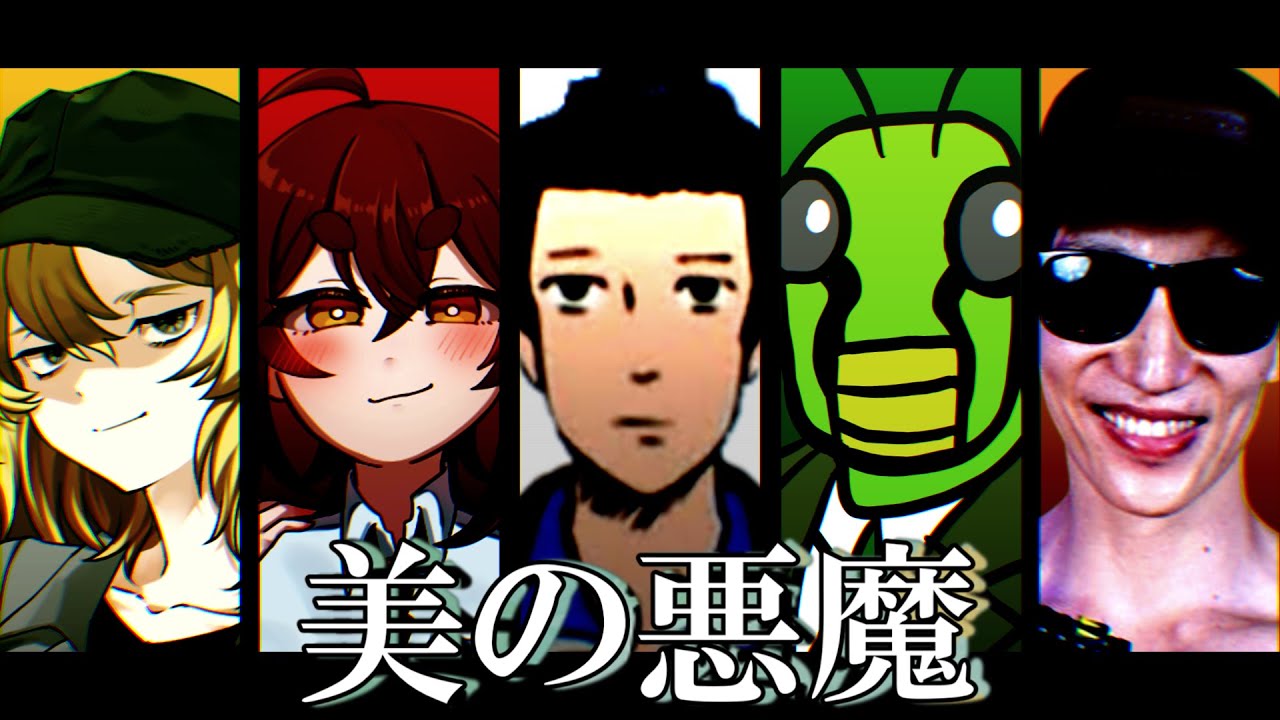 サムネ