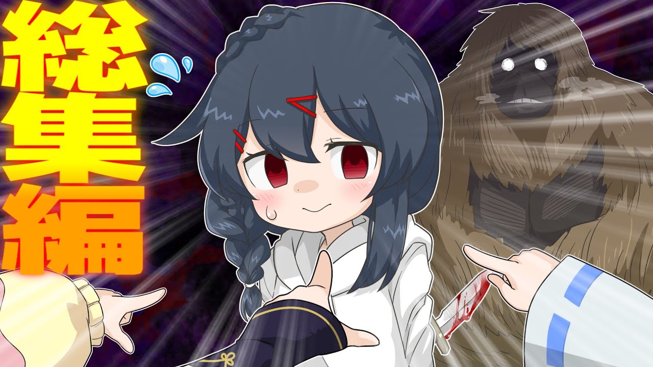 サムネ