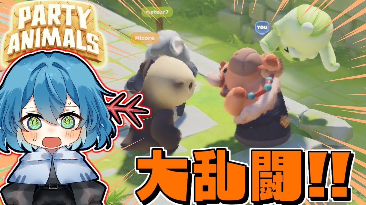 サムネ