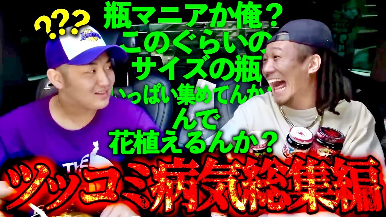サムネ
