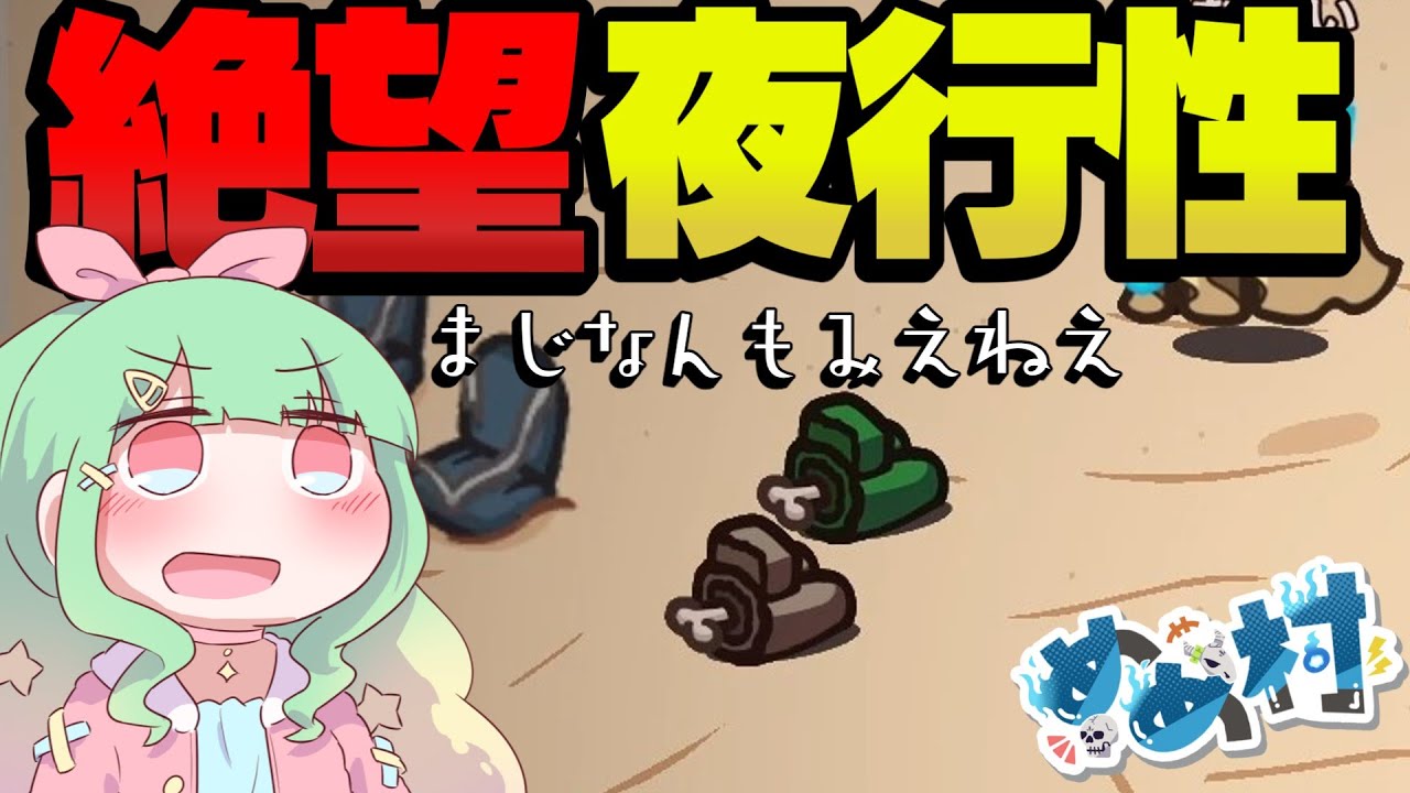 サムネ