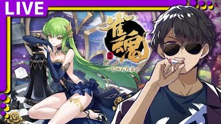 【雀魂】1位とったらコラボガチャ #2