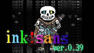 ink!sans - BGM集(〜最新ver.0.39)
