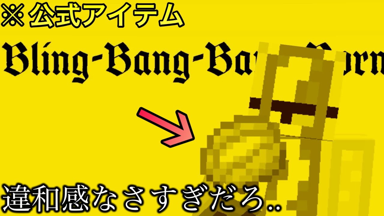 サムネ