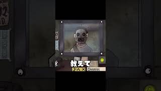 間違い探し力ゼロの人間による間違い探し