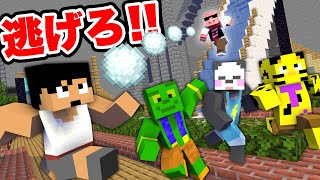 【カズさんだーコラボ】捕まると鬼が増えていくマイクラ鬼ごっこ