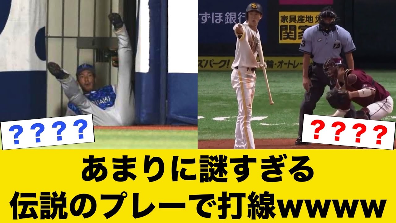 サムネ