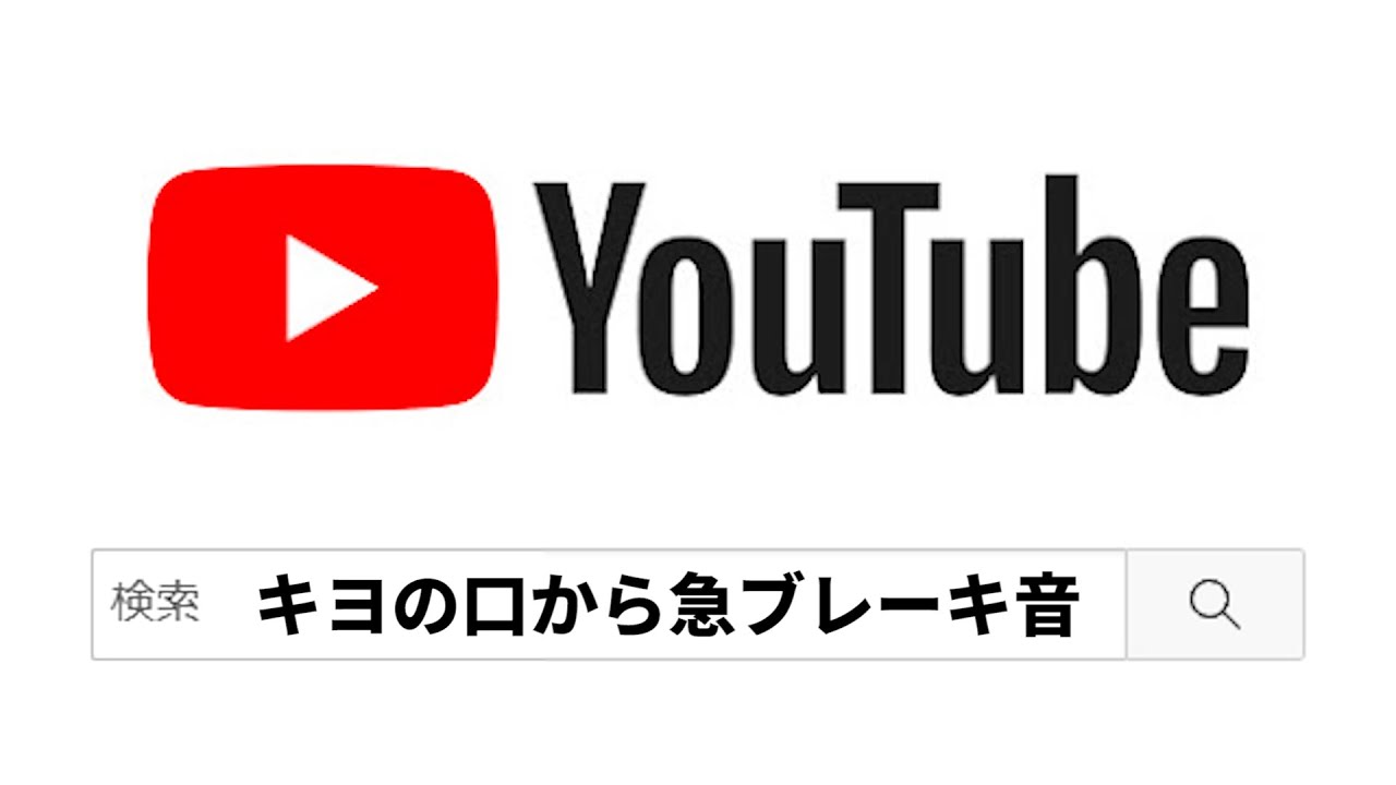 サムネ