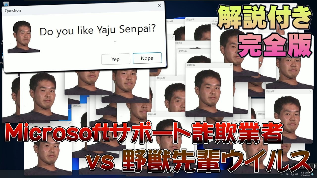 サムネ
