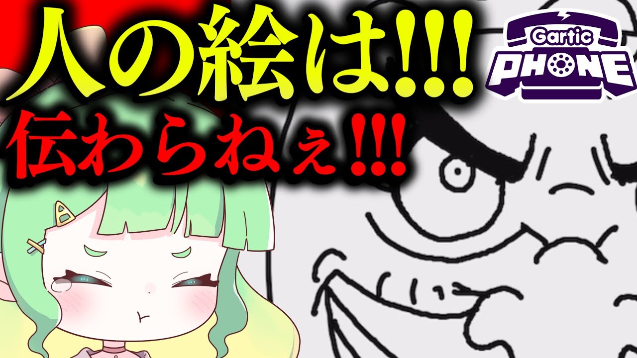 サムネ