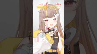 【あの高音にチャレンジ⁉️】『アンノウン・マザーグース』歌ってみた【音ノ瀬らこ/ミリプロNova】#新人vtuber