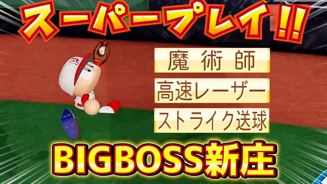 サムネ