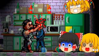 【ゆっくり実況】様々な方法で住民を襲う殺人鬼が怖すぎる...【ホラーゲーム】【Terror At Oakheart】 のサムネイル