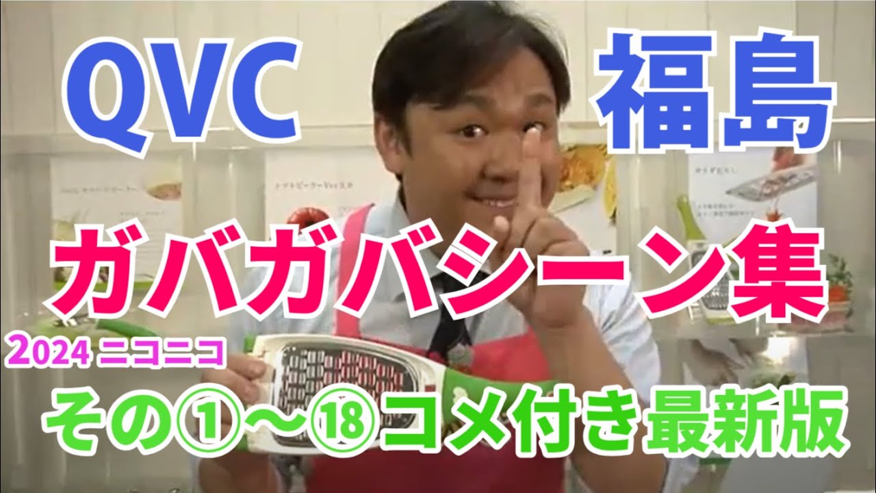 サムネ