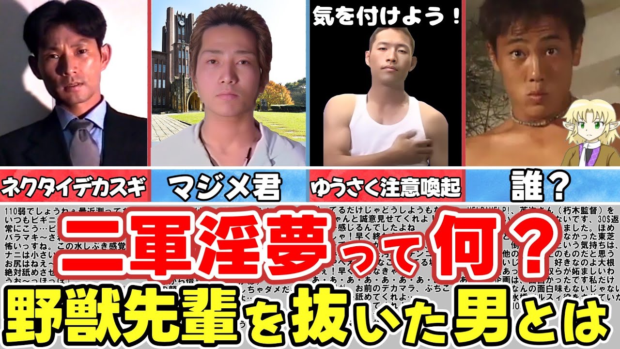 サムネ