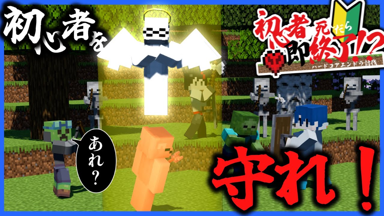 サムネ