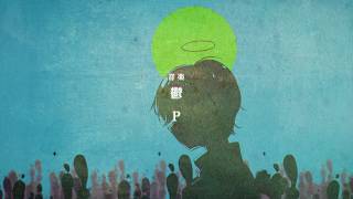 Utsu-P - 天使だと思っていたのに / I thought I was an angel  feat. 初音ミク のサムネイル