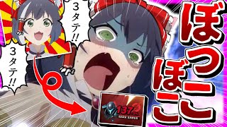 【スマブラSP】プロにイキった霊夢がボコボコにされるそうです【ゆっくり実況】