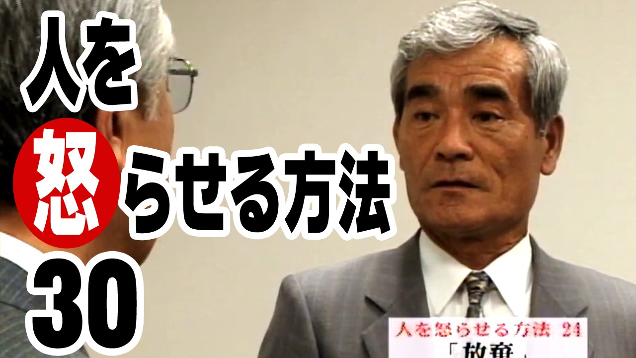 サムネ