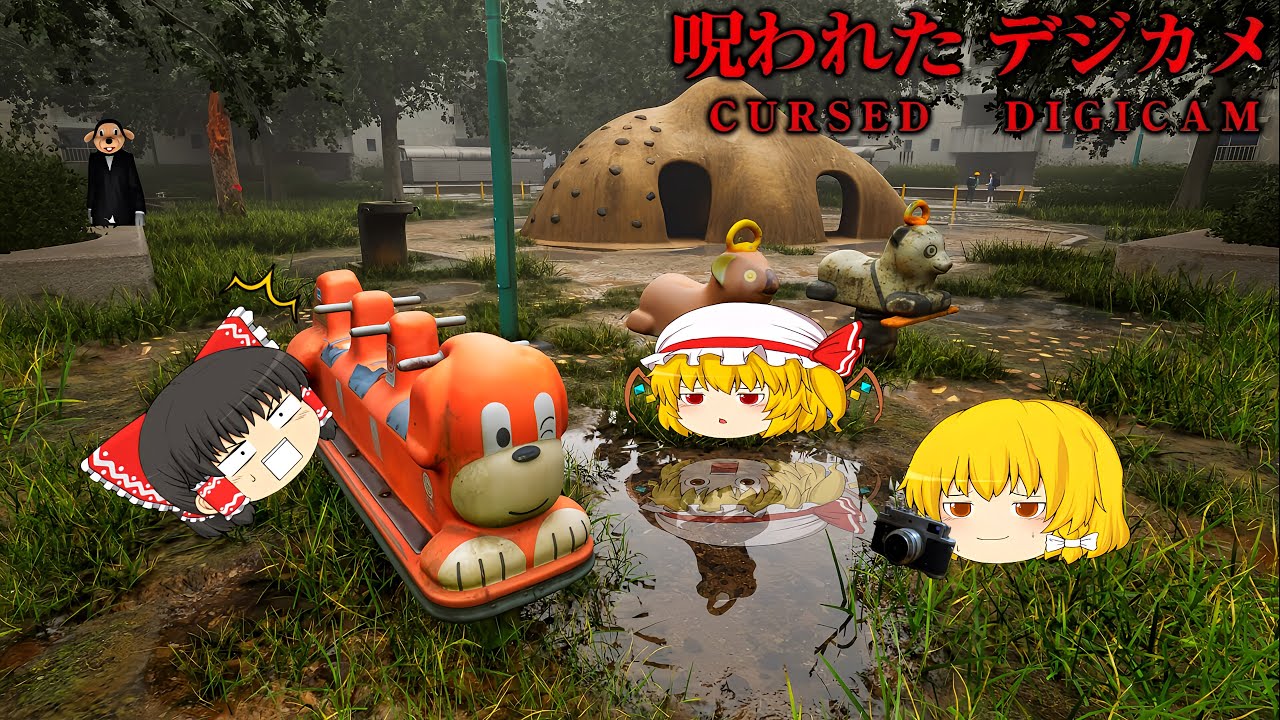 サムネ